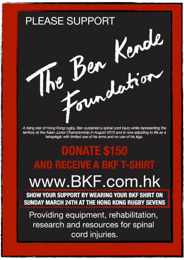 BKF Rugby 7s T-Shirt
